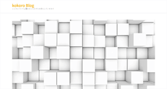 Desktop Screenshot of counselingsupport.info
